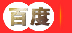 液压系统-液压设计-上海液压厂家-液压制造-上海国瑞液压科技有限公司